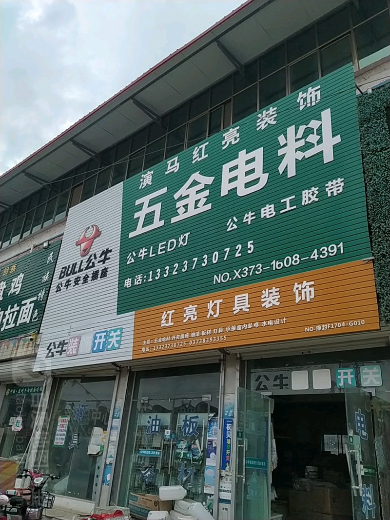 烟酒饮料市场观察：品牌如何在竞争中脱颖而出