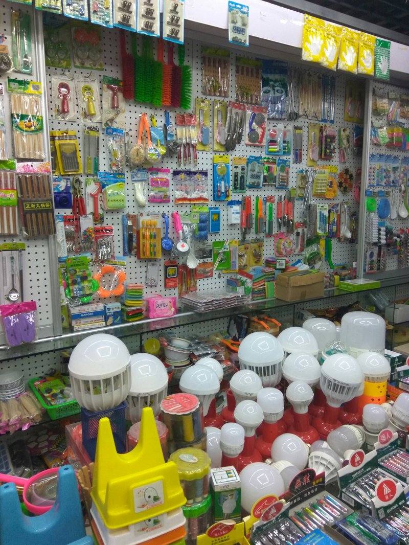 粮油副食市场风云变幻：从传统到现代的新篇章